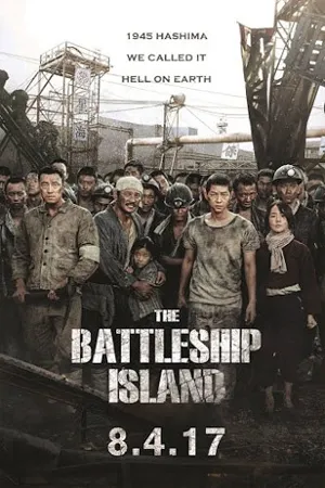 ดูหนังออนไลน์ฟรี The Battleship Island (2017) เดอะ แบทเทิลชิป ไอส์แลนด์